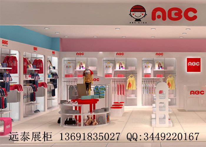 点击新窗口打开大图
