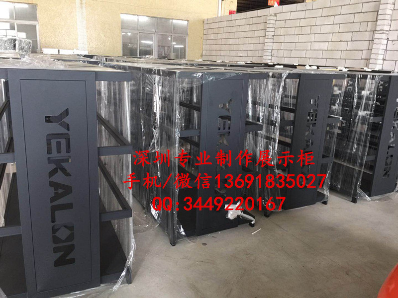 点击新窗口打开大图