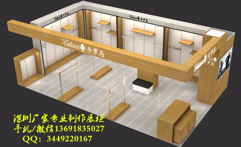 点击新窗口打开大图