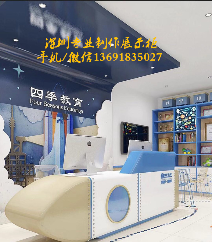 点击新窗口打开大图