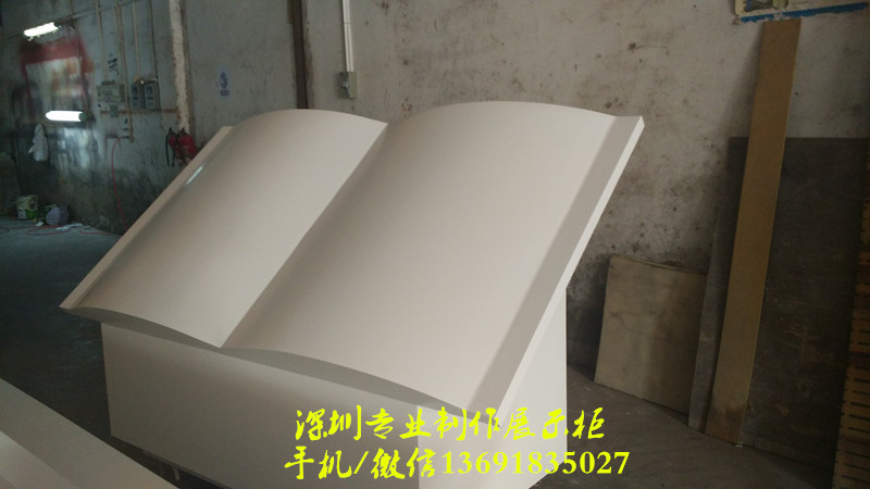 点击新窗口打开大图